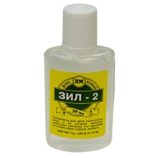 Флюс паяльный активный фото